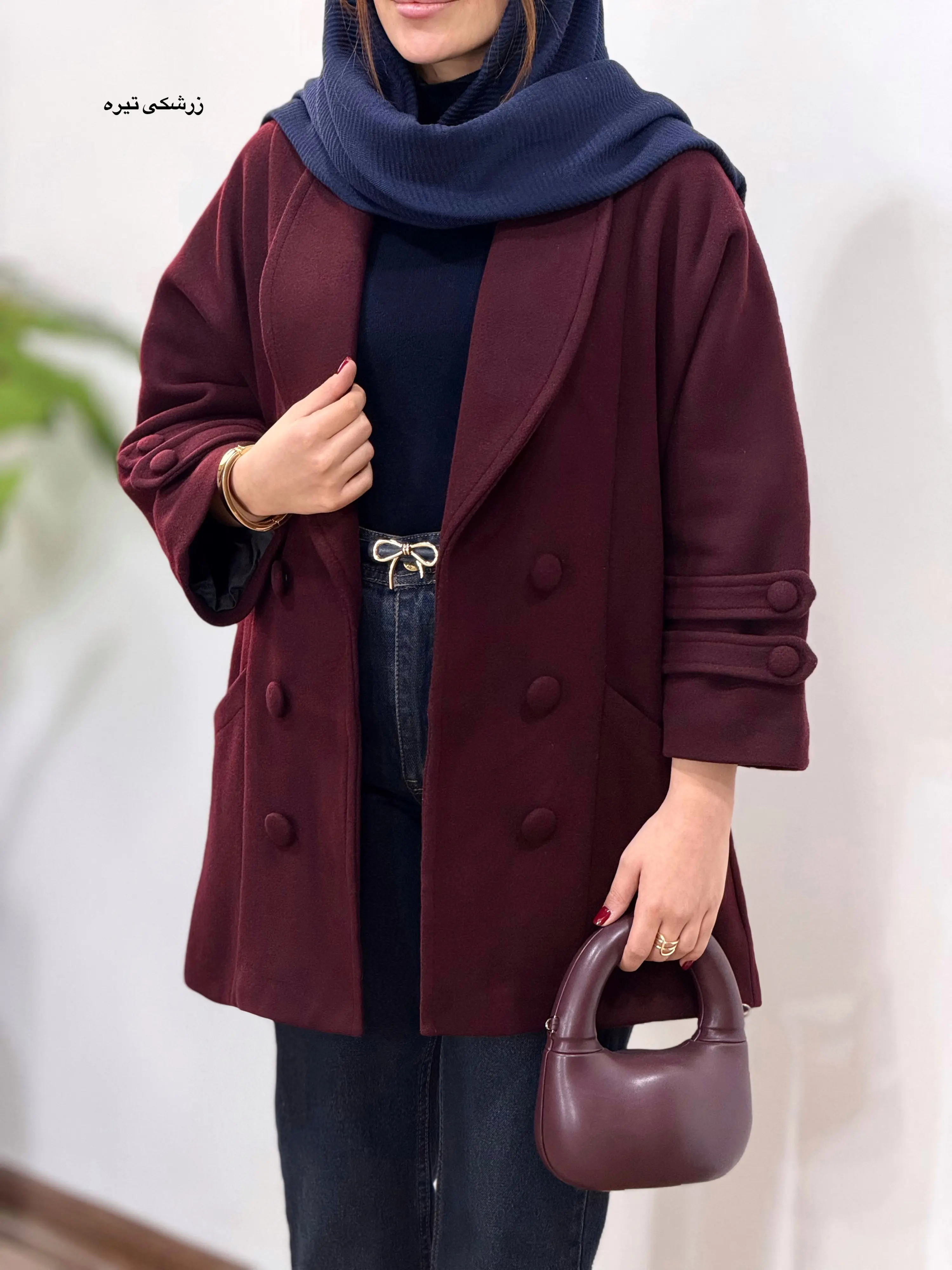 پالتو فوتر آستردار سونیا